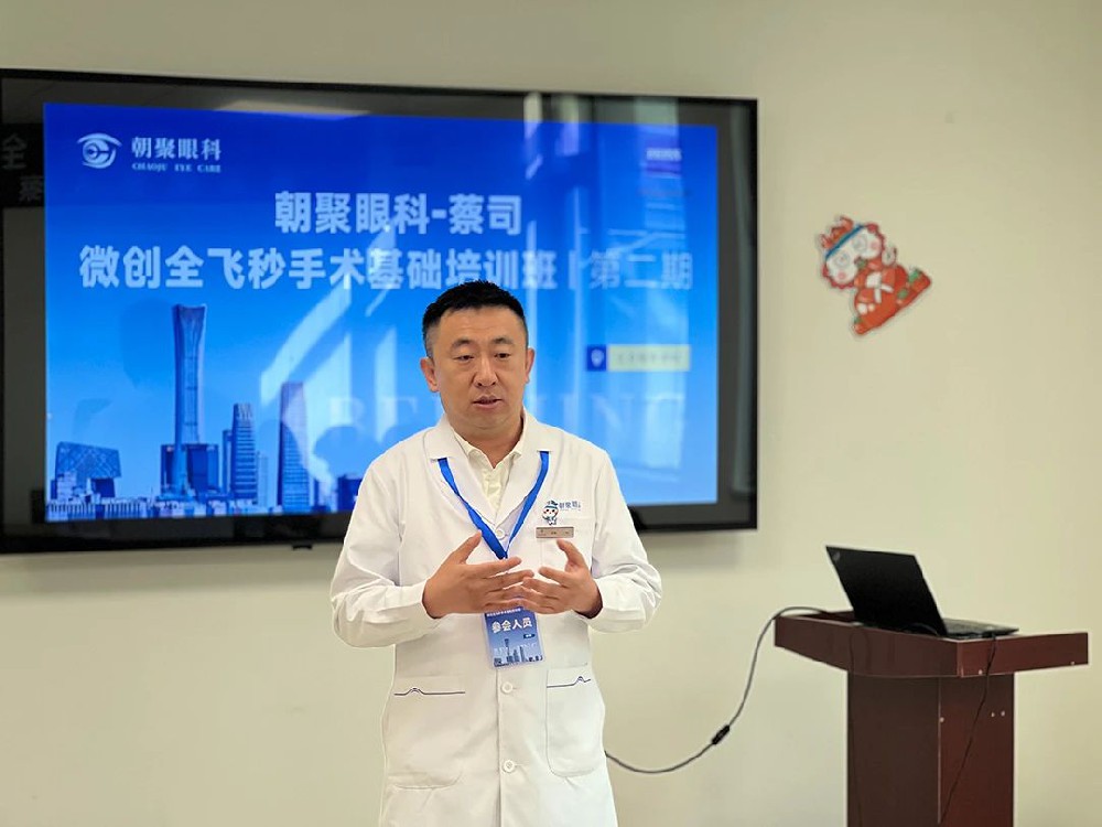 微信图片_20240402093411.jpg 吴强.jpg