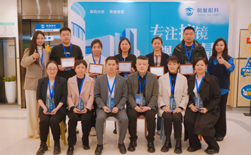 全飞秒合影.png 全飞秒合影.png